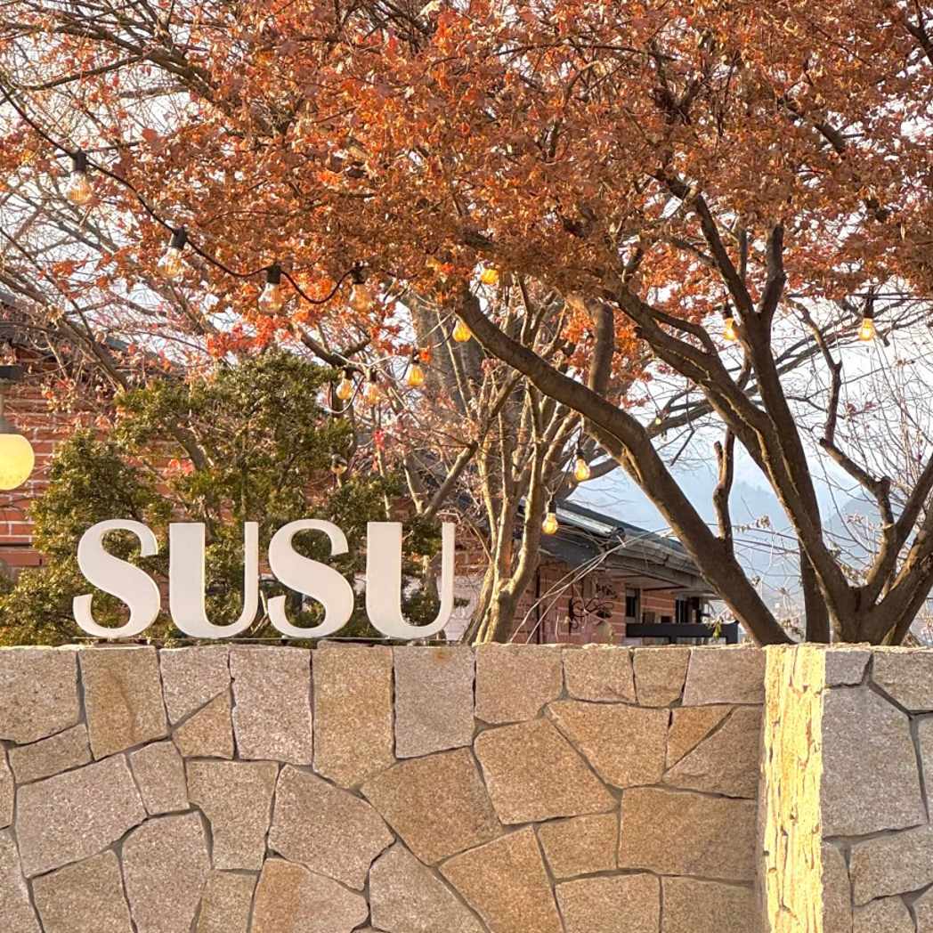 Susu Cafe